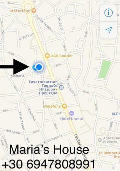 Marias House Apartment Превеза Екстериор снимка